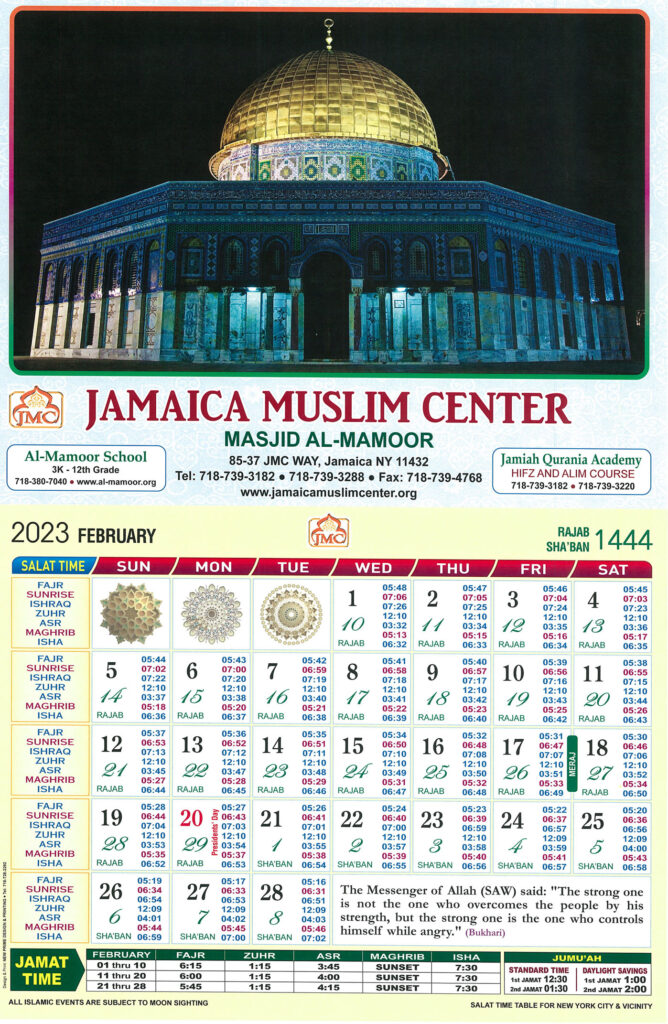 2023 Calendar Jamaica Muslim Center