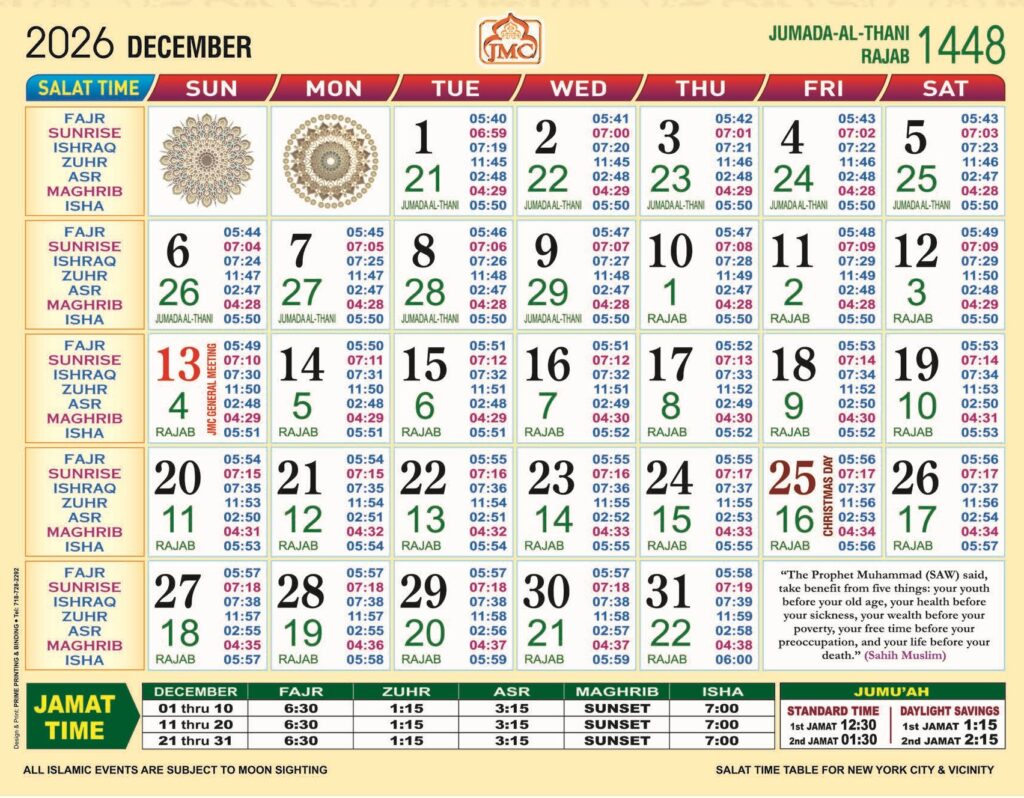 december
