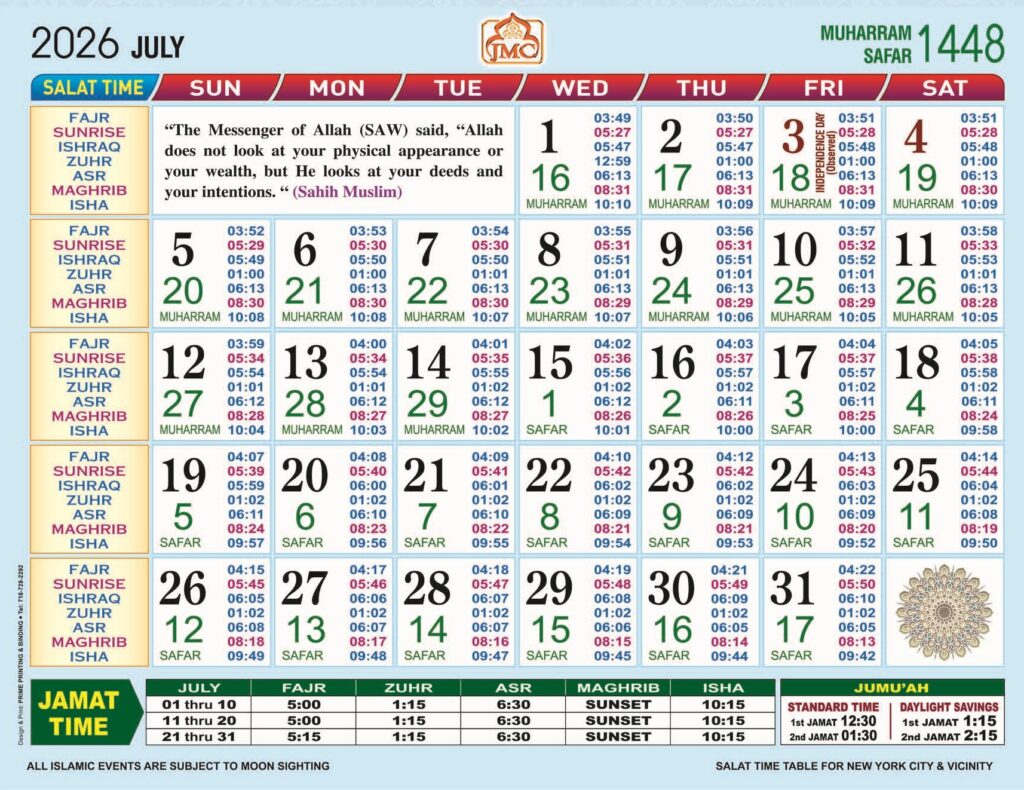 july