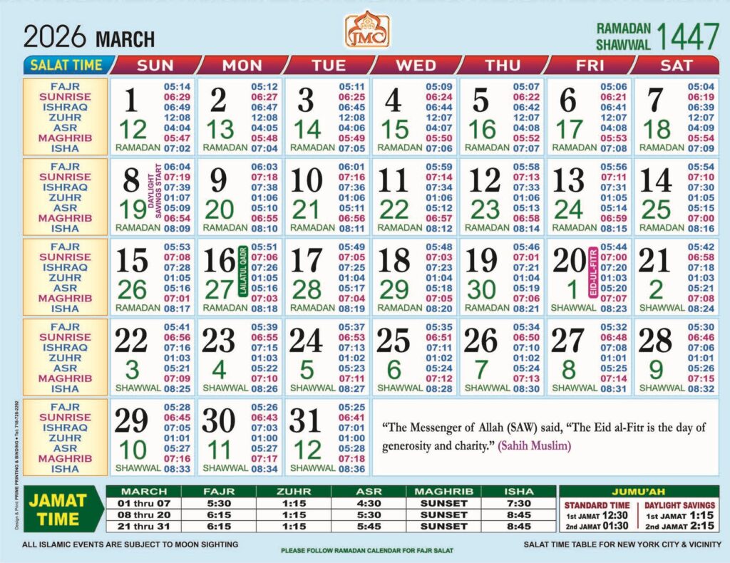 march
